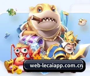关于我们 - 体育资讯内容服务 | lecaiwang